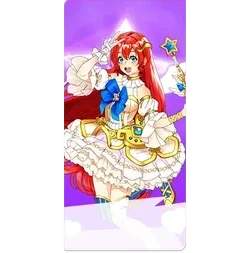 Starlight
Princess