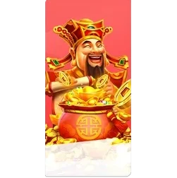 God Of
Wealth