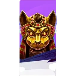 Nile
Fortune