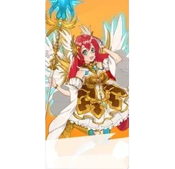 Starlight
Princess 1000
