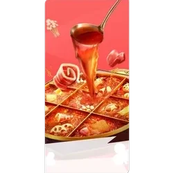 Hot Pot